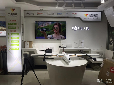 三維測(cè)繪與物業(yè)管理 技術(shù)賦能，團(tuán)隊(duì)協(xié)作，共筑未來